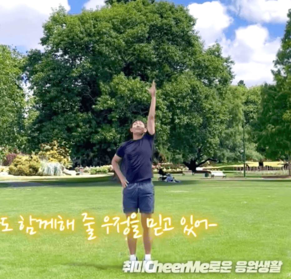 질풍가도 4번동작 강의 썸네일