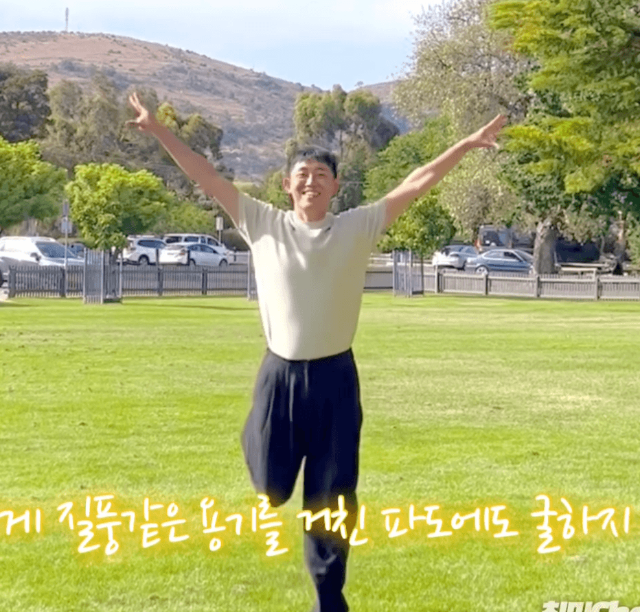 질풍가도 0.3배속 따라하기 강의 썸네일